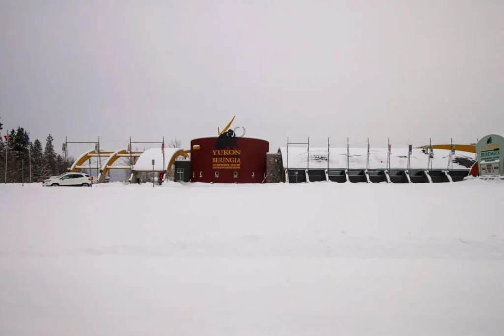 Yukon Beringia Interpretive Centre sign in Whitehorse, Yukon, Canada